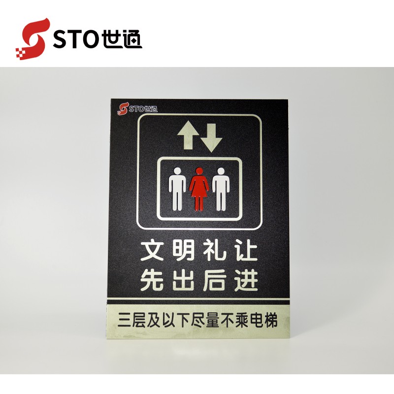 國內(nèi)排名前五的uv平板打印機