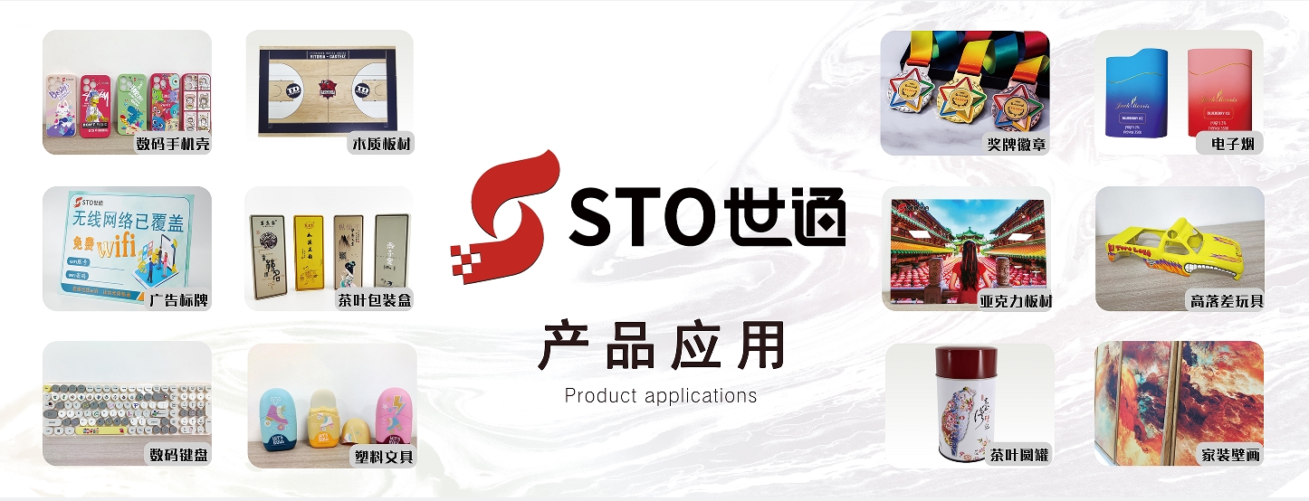 UV打印機(jī)波形是什么，UV打印機(jī)怎么調(diào)波形？