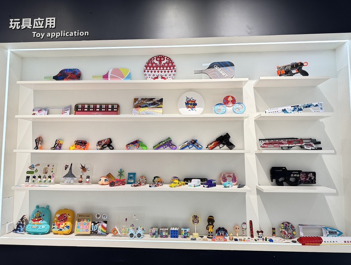 世通2513磁懸浮高落差UV打印機，可打印35MM落差可定制加高